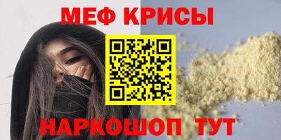 тгк Тулун