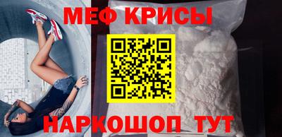 тгк Тулун