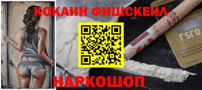 трава Туймазы