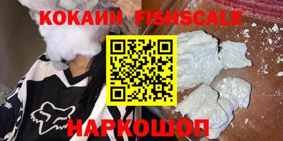 тгк Тулун