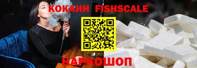 тгк Тулун