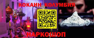 мескалин Тула