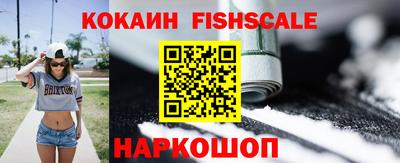 трава Туймазы