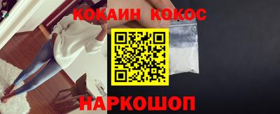 трава Туймазы