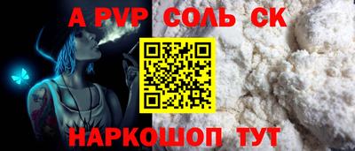 мескалин Тула