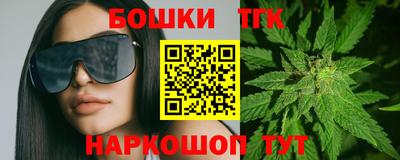 мескалин Тула