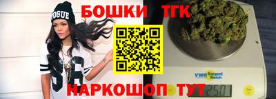 мескалин Тула