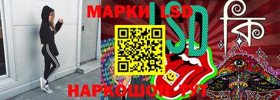 мескалин Тула