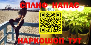 мескалин Тула