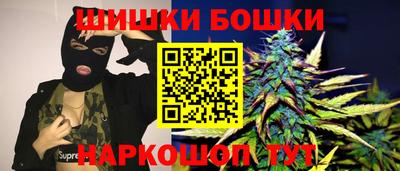 трава Туймазы