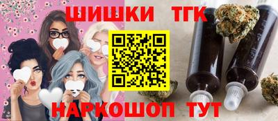 трава Туймазы