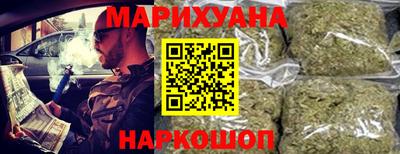трава Туймазы