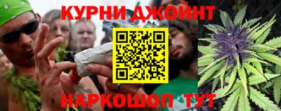 трава Туймазы