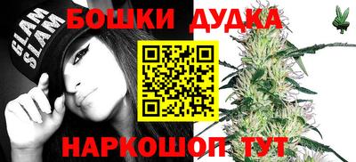 тгк Тулун