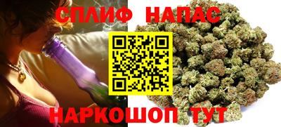 мескалин Тула