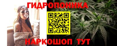 мескалин Тула