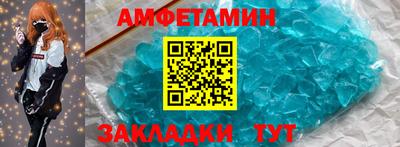 тгк Тулун