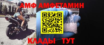 тгк Тулун