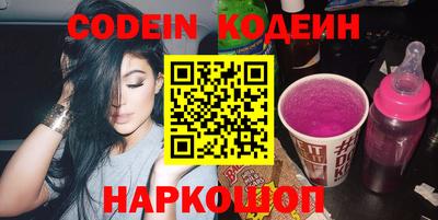 трава Туймазы