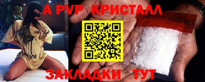 мескалин Тула