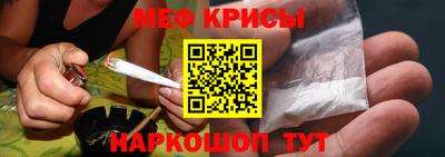 тгк Тулун