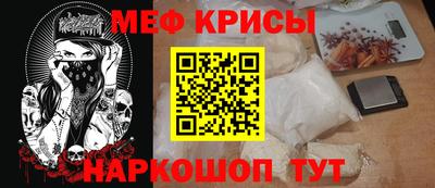 тгк Тулун